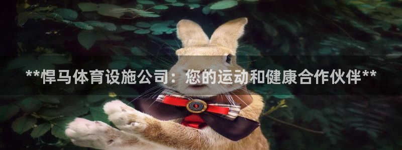 尊龙旗舰app
