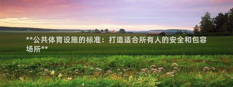 尊龙现金推荐ag发财网