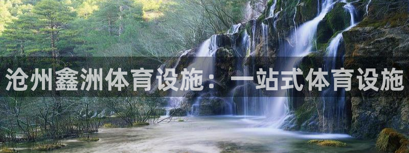 尊龙凯时登陆网址