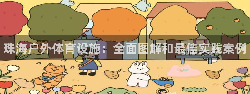 尊龙凯时法拉币