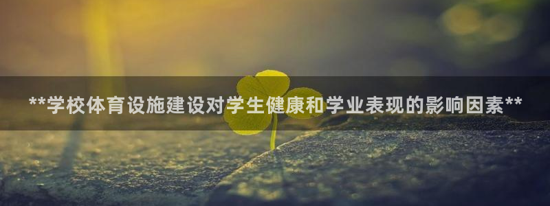 有人在凯时赢过钱吗