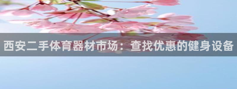 尊龙凯时官网版登录