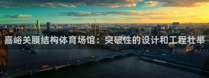 尊龙凯时官网