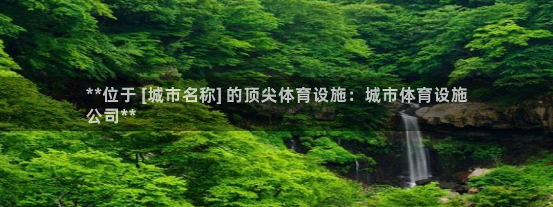 尊龙凯时麻将胡了