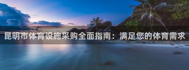尊龙人生就是博一下阿扎尔