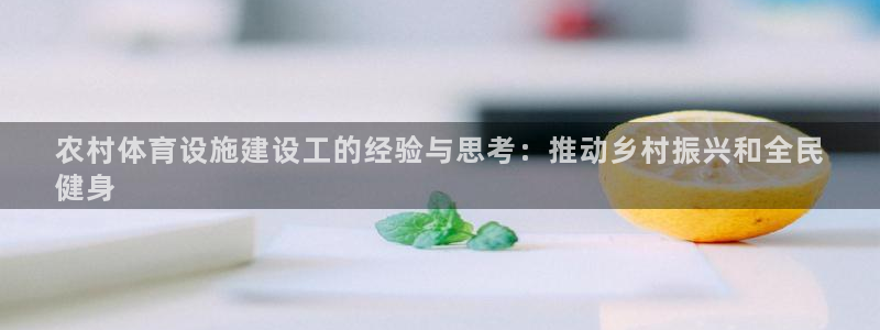z6com尊龙