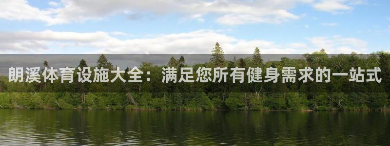 尊龙人生就是博中国区