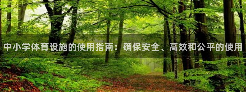 尊龙手机客户端下载