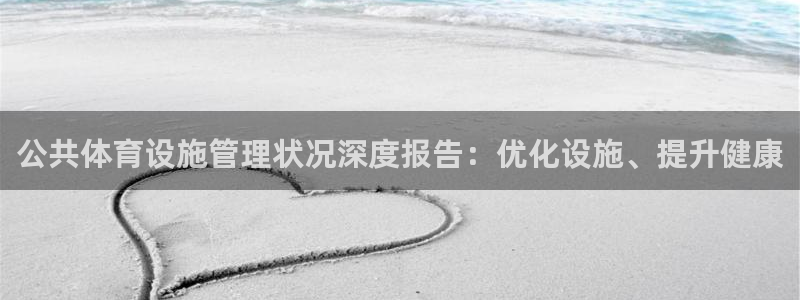 凯时网址多少