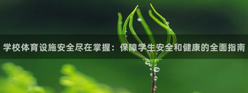 尊龙实业有限公司