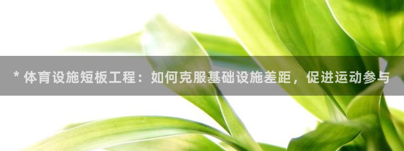 AG尊龙注册在线游戏
