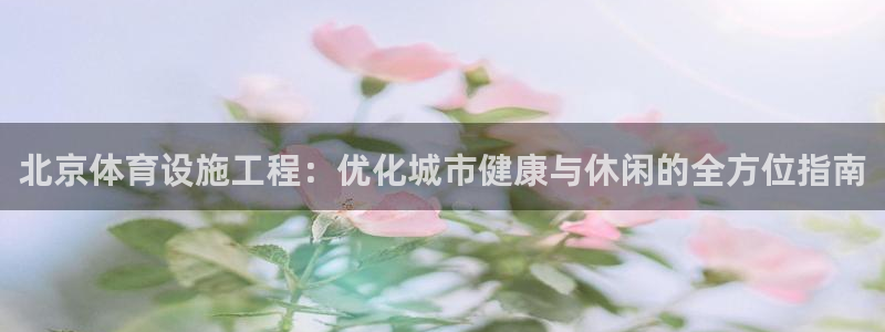 尊龙人生就是博