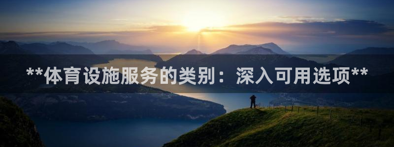 尊龙网站注册站注册