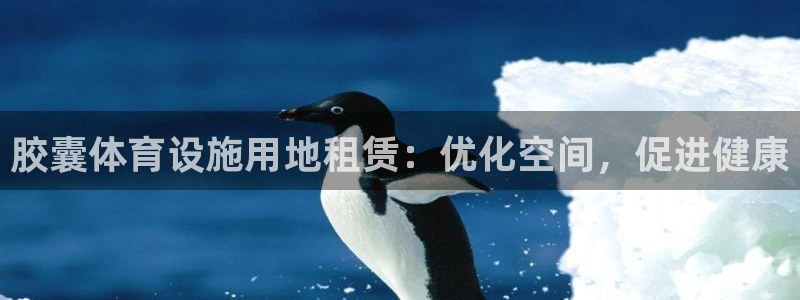 尊龙人生手机版都去ag发财网