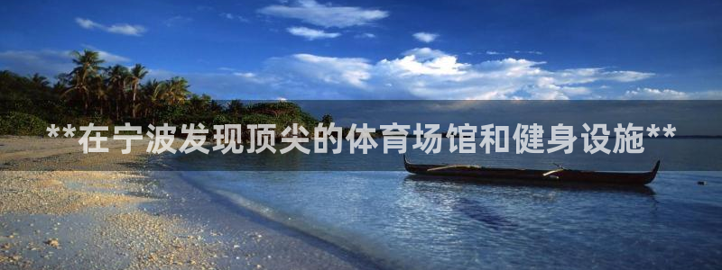 尊龙人生就是博官方官网