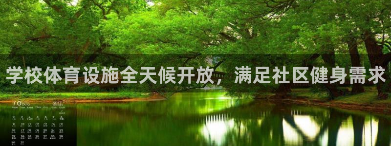 尊龙凯时能做退米么