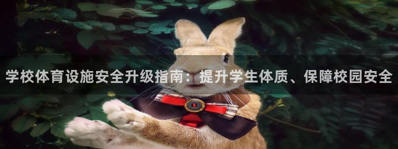 z6尊龙凯时旗舰厅