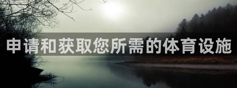 尊龙凯时是哪个国家的