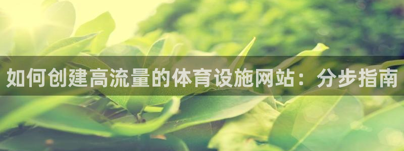 尊龙凯时人生就是博官网登录