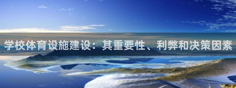 尊龙新版人生就是博!