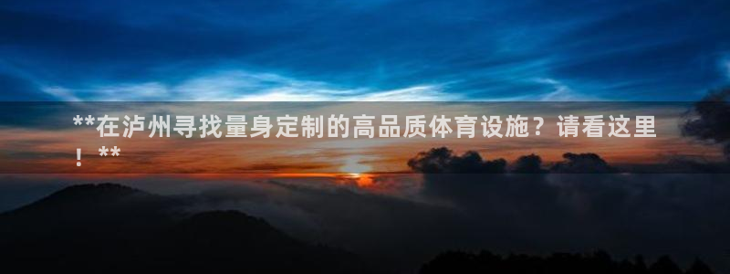 尊龙现金一下指导AG发财网