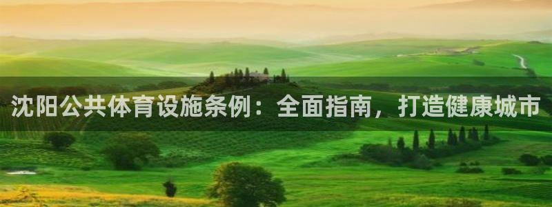 尊龙凯时注册地址