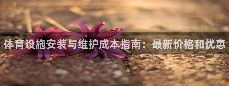 尊龙内地