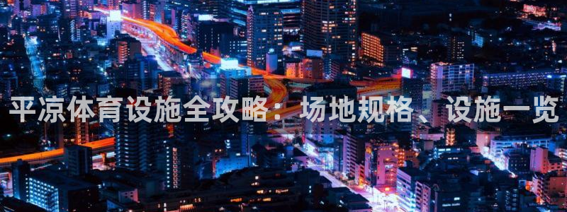 尊龙游戏app官方网站