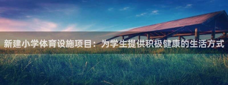 尊龙凯时为什么输了钱