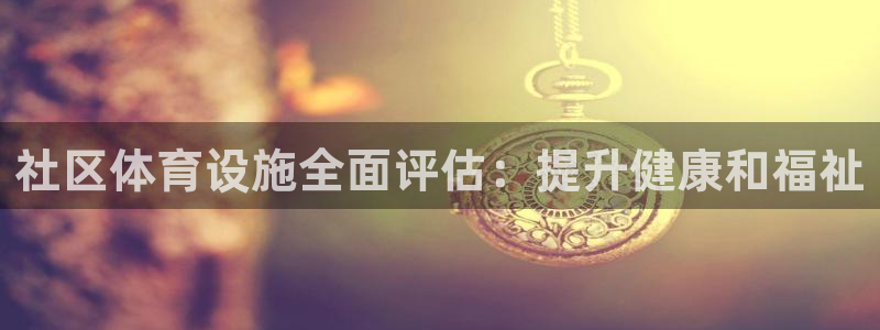 尊龙凯时注册地址