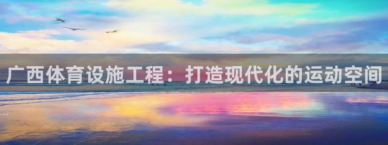 尊龙凯时人生就博官网