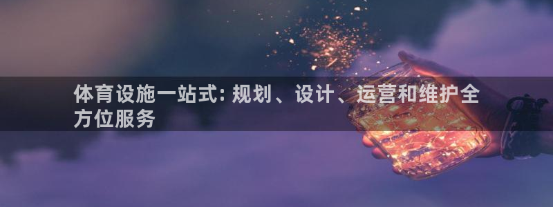 z6尊龙官网