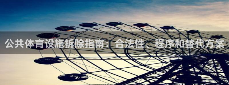 凯时国际官方版