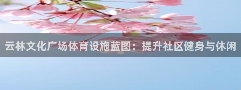 d88尊龙手机登录下载