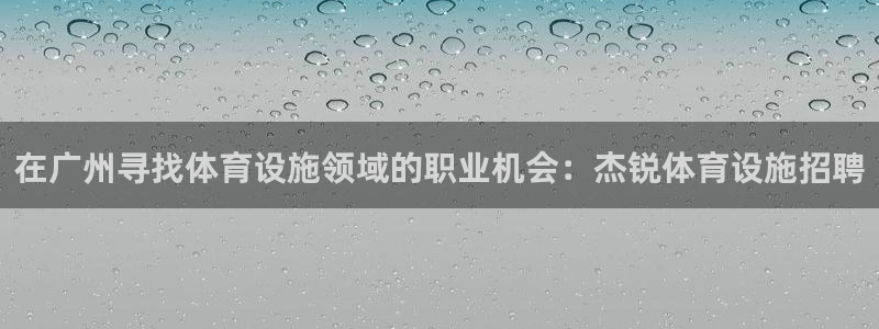 尊龙凯时z6官网