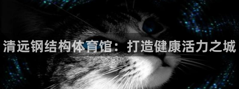 尊龙凯时官方网站