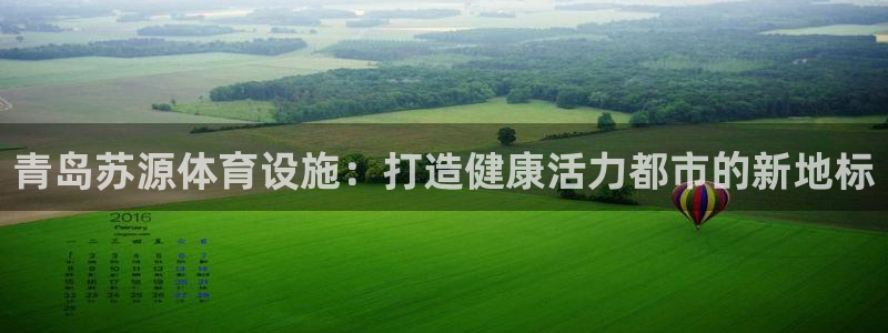 尊龙人生就是博一下下