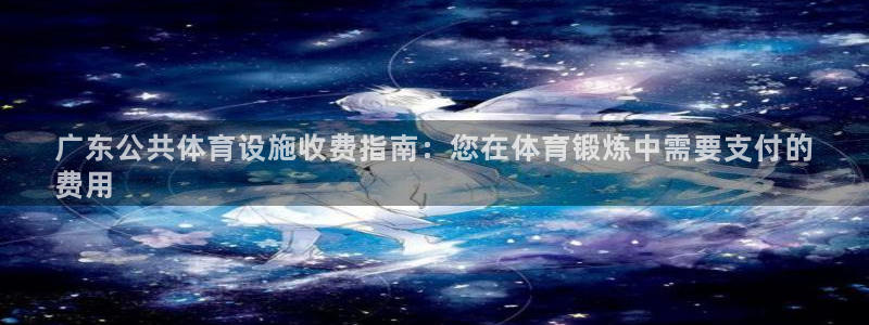 尊龙凯时取钱很慢