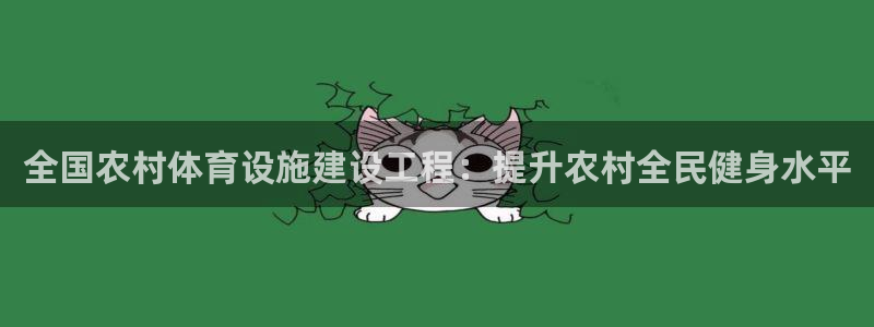 尊龙官网免费下载安卓