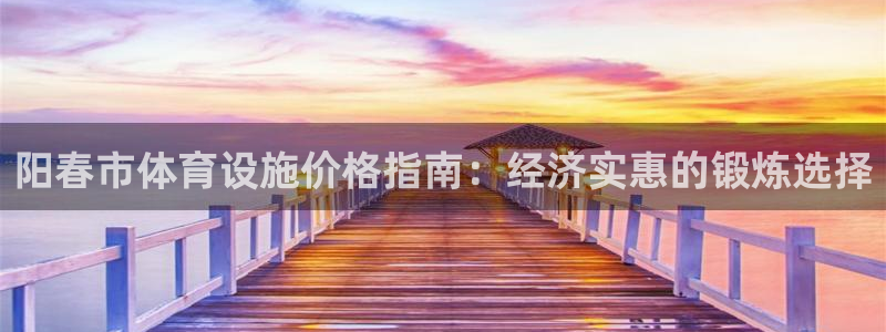 尊龙 国外
