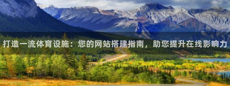 尊龙 国外