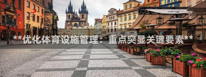 尊龙凯时是正规平台吗