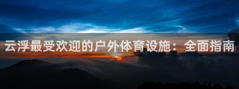 尊龙现金一下指导AG发财网