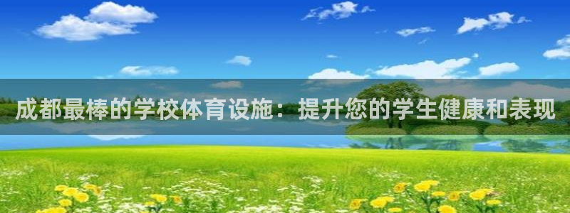 尊龙人生就是博手机版下载