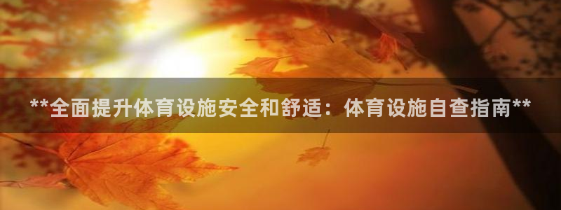 尊龙ktv怎么样