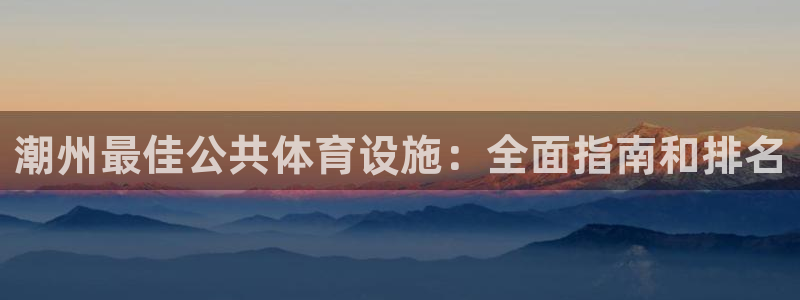 尊龙人生就是博d88 - Z6尊龙官方网站