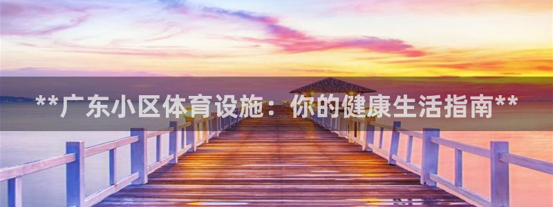 z6尊龙官方网站