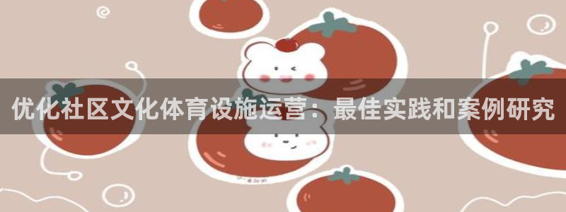 尊龙凯时赞助