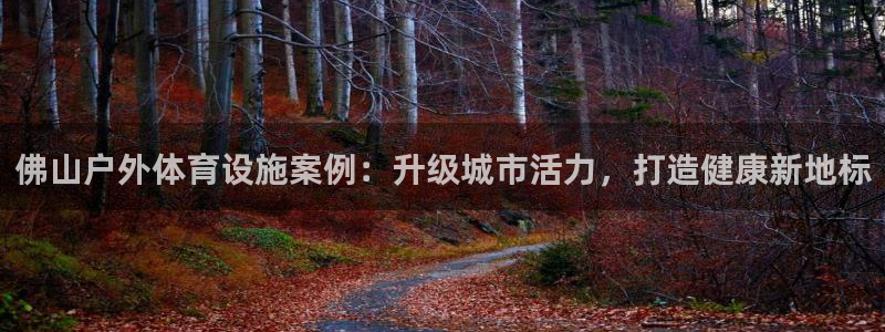 尊龙凯时人生就是博·(中国)官网官