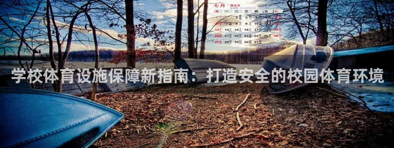 尊龙官网注册